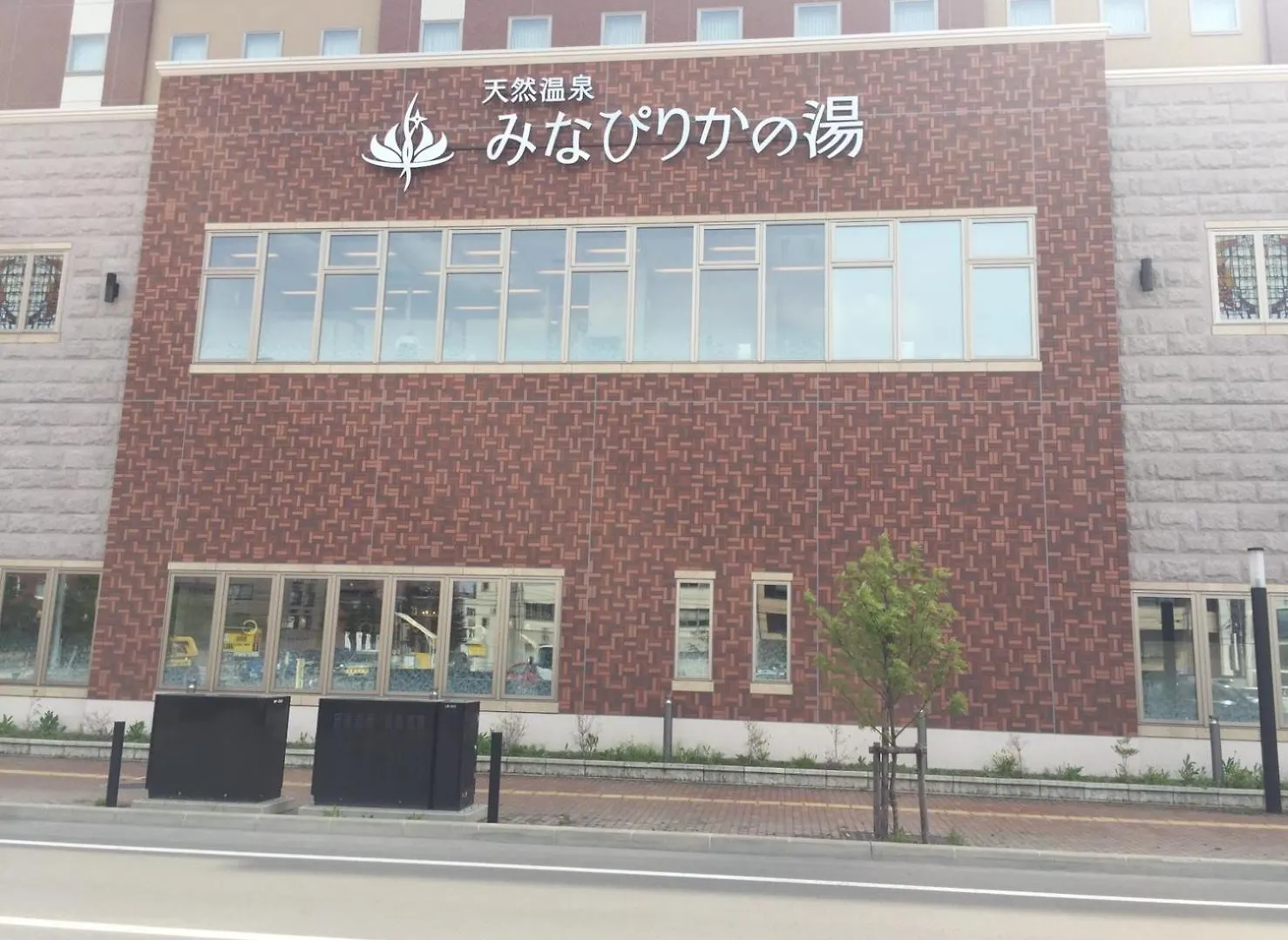Ueda Building - Vacation Stay 8555 Asahikawa Japan