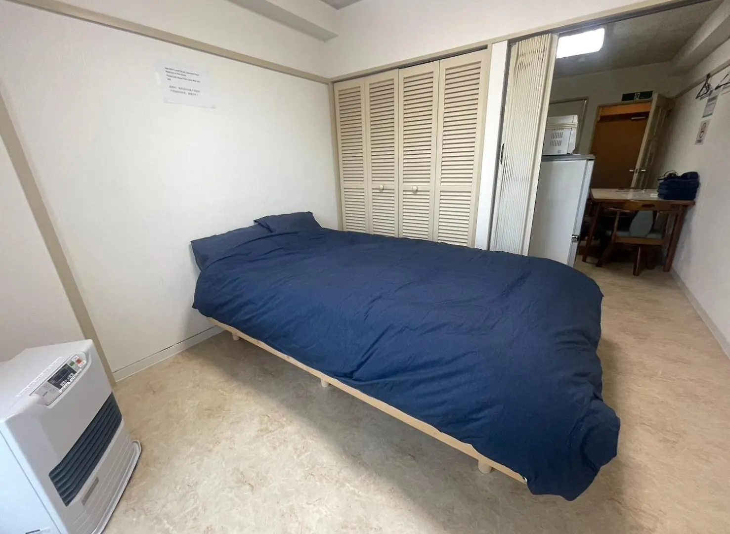 Ueda Building - Vacation Stay 8555 Asahikawa 0*,